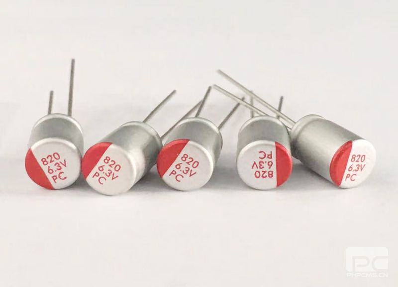 固態(tài)電容器電子元器件之電容器的基礎(chǔ)知識(shí)